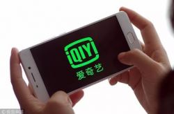3分钟科普!三亚分公司_哔哩哔哩